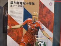 开云体育中国-包含莱万特客场不敌对手，排名有所下滑的词条