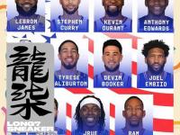 开云体育官方网站-顶尖球员齐聚，献上精彩表现的简单介绍