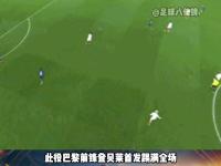 开云体育官网-千呼万唤，国内足球巅峰盛会再度来袭的简单介绍