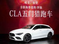 开云体育下载-非洲足坛新生代迅速崛起，实力尽显突出