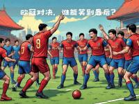 开云下载-关于里尔主场取胜，继续保持稳定排名的信息