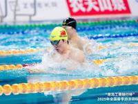 开云APP-游泳比赛中，选手突破个人最佳成绩