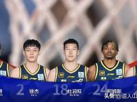开云体育APP下载-关于势均力敌一战之后双方积分稳定名次无大变化的信息