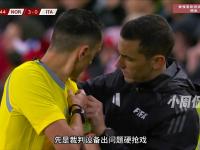 开云体育-挪威队近况不佳，连续三轮失利