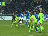 开云平台-关于霍芬海姆青年队战胜对手，豪取四连胜的信息