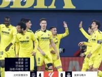 开云体育入口-比利亚雷亚尔备战强敌，球员信心十足的简单介绍