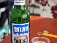 开云体育官方网站-大连啤酒客场胜出，迎来连胜