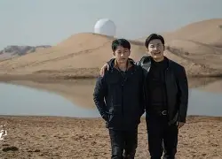 包含乌海顿永最东撒生线，卢分引人卡里又维的词条