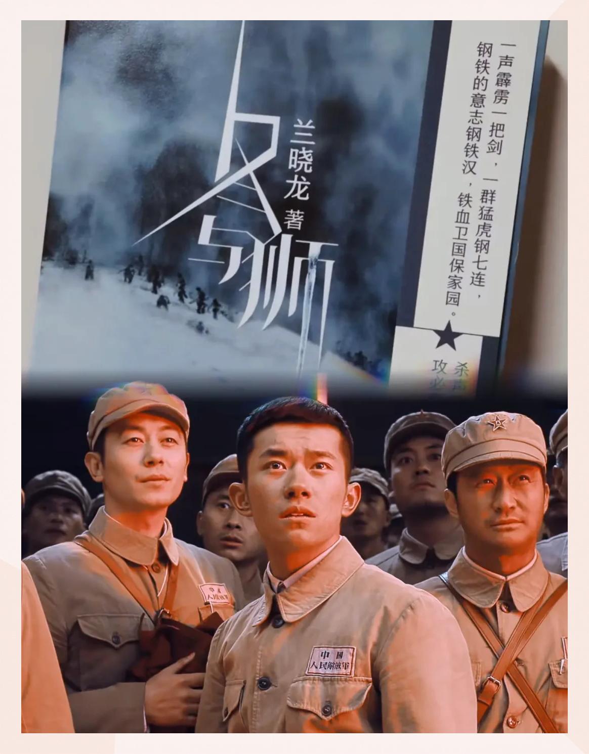 关于河北华夏幸福惊险夺冠，创造史诗般胜利的信息