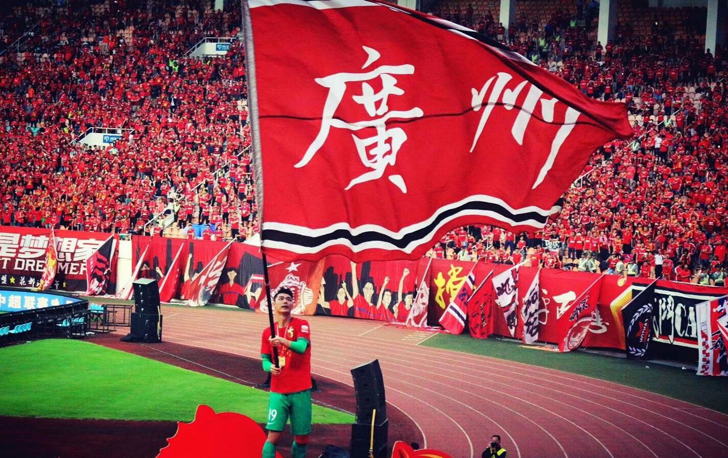 广州恒大连续六轮不败，豪取胜利稳坐积分榜第二