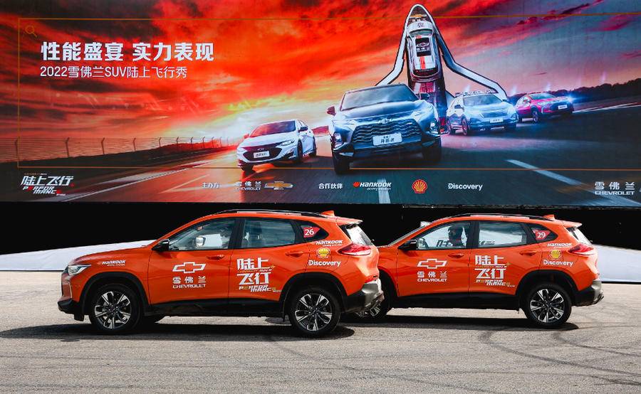 非洲足坛新生代迅速崛起，实力尽显突出