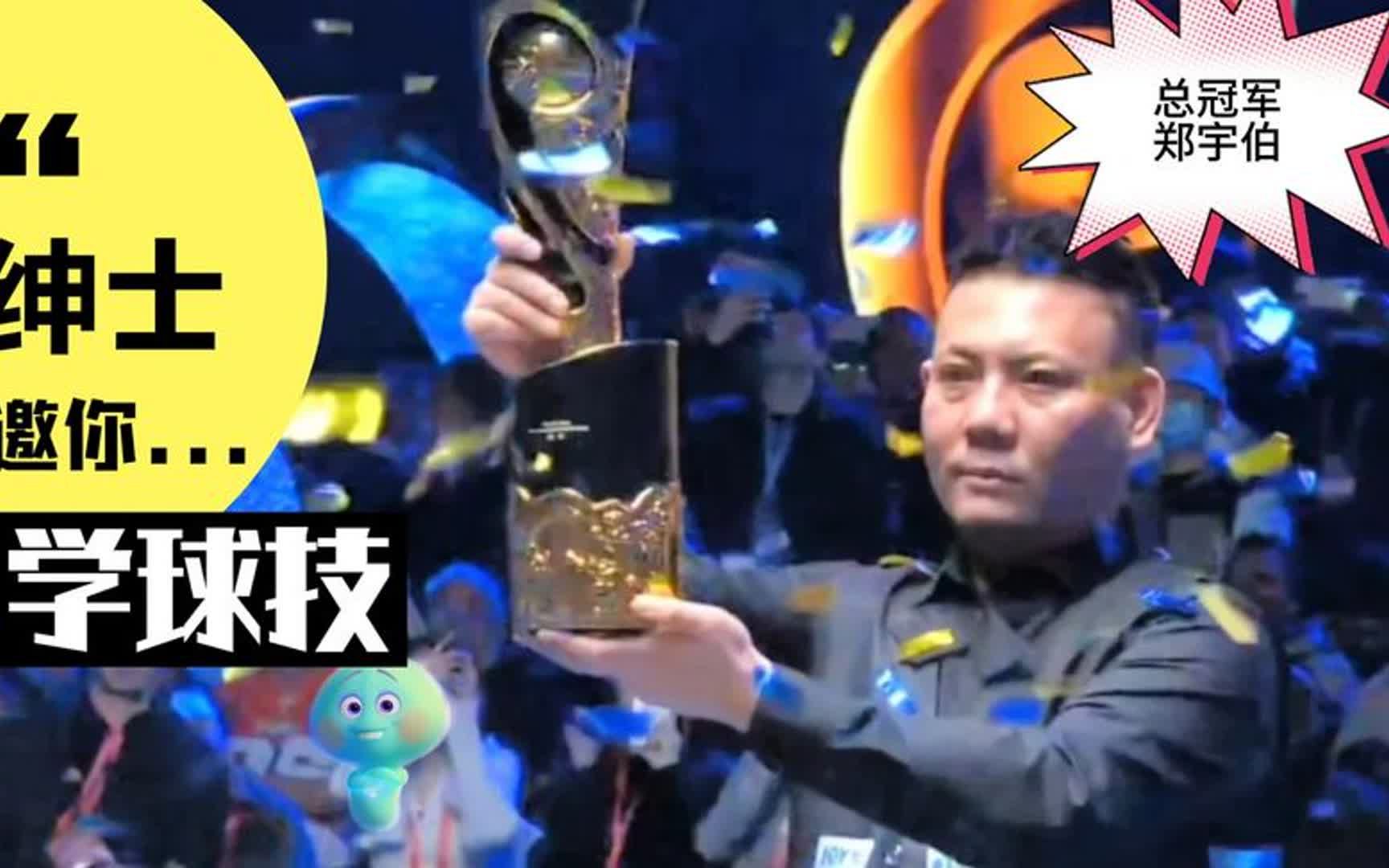 立陶宛射击选手成功登顶领奖台