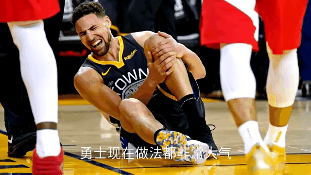 包含勇士热身赛惊现疯狂三分，刷新历史记录的词条