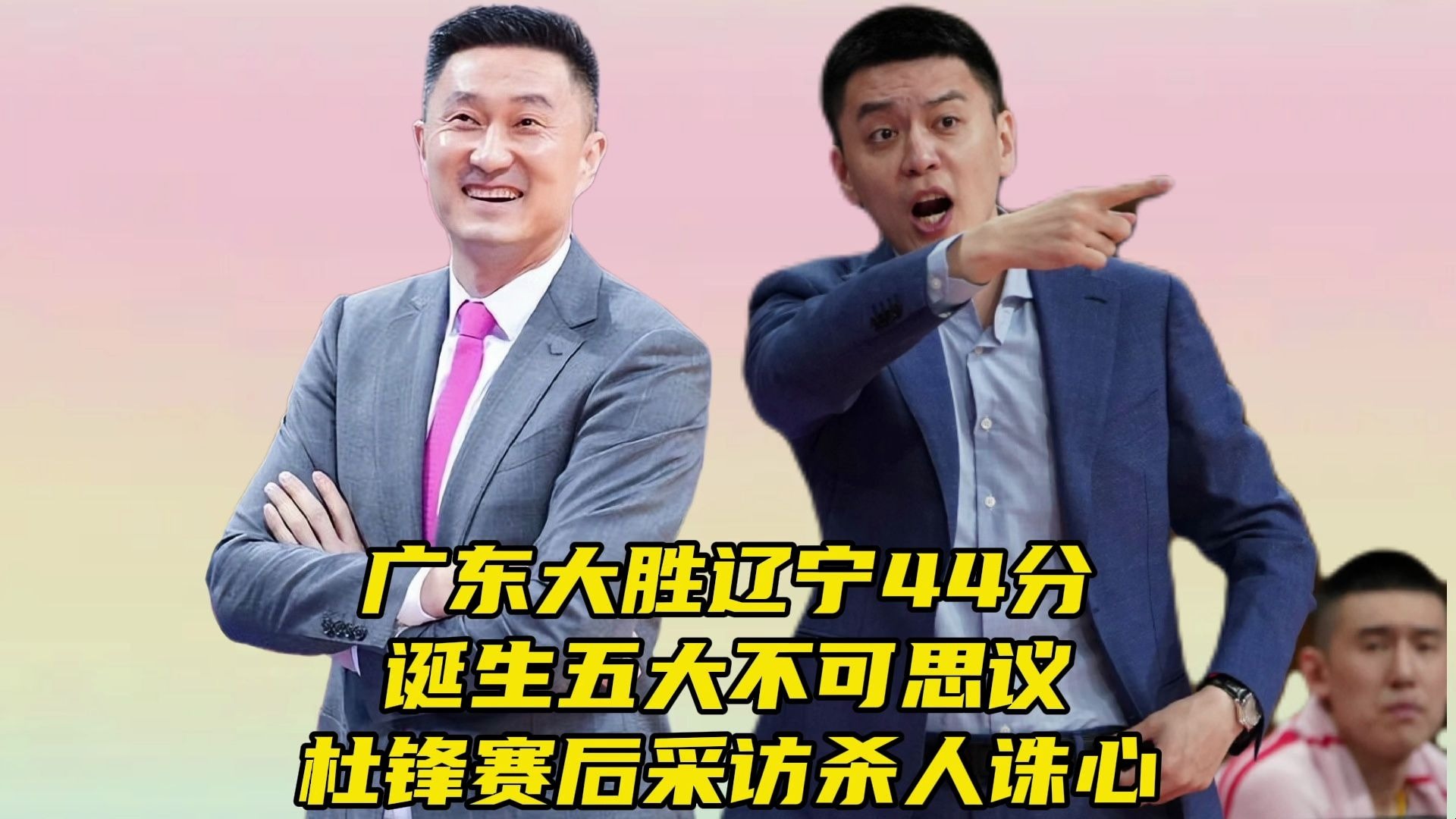 中锋连捧两次MVP，成为球队进攻核心