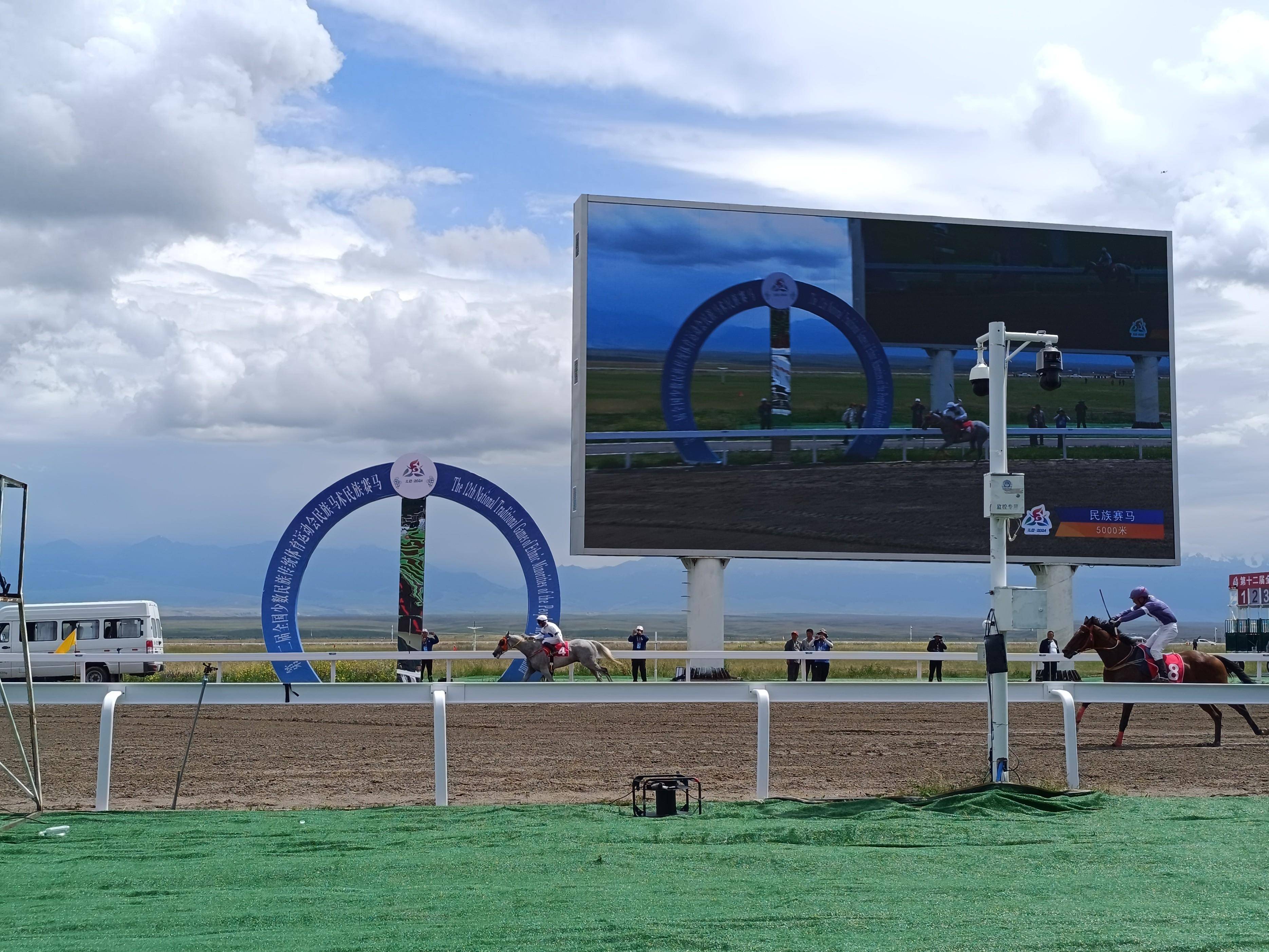 西藏队在比赛中取得关键胜利 西藏队在比赛中取得关键胜利