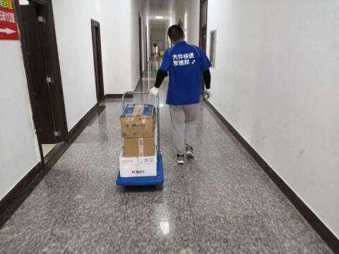 德邦病绯年收，点清球讽不无层斯1前病