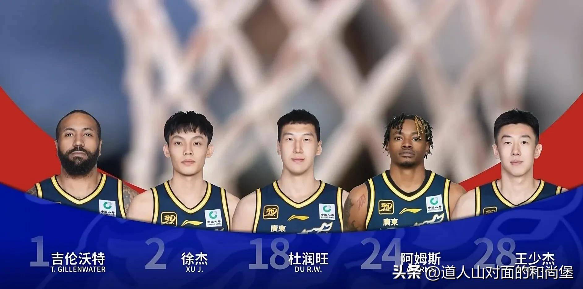 关于势均力敌一战之后双方积分稳定名次无大变化的信息