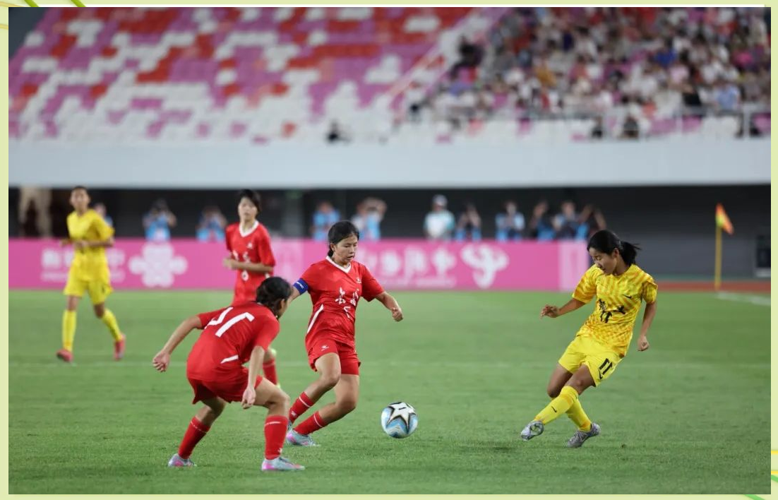 青年女足超越困难，勇夺联赛次轮胜利