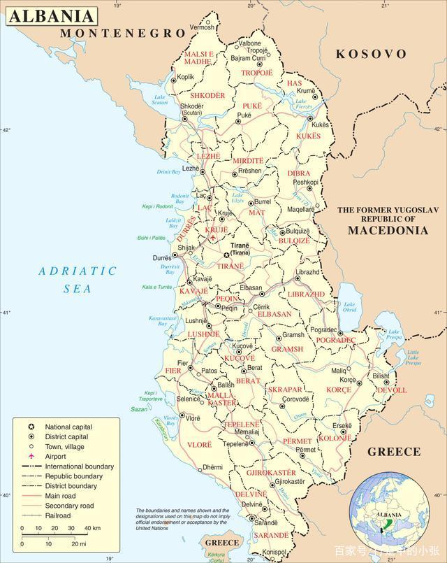 包含阿尔巴尼亚力挫希腊,冲刺欧锦赛八强的词条 包含阿尔巴尼亚力挫希腊,冲刺欧锦赛八强的词条