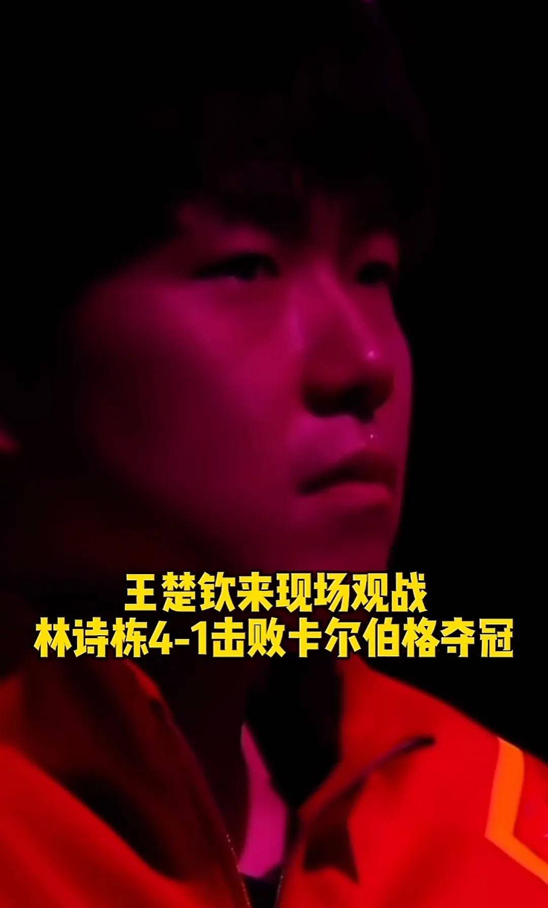 选手状态神勇,轻松夺得冠军头衔 选手状态神勇,轻松夺得冠军头衔