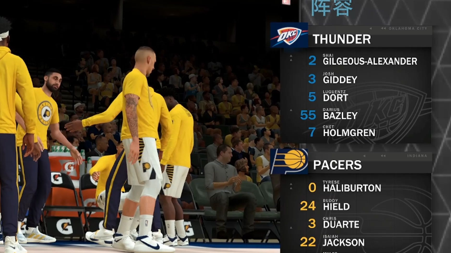 关于俄克拉荷马雷霆球员集体表态反对罢赛,支持NBA决定的信息 关于俄克拉荷马雷霆球员集体表态反对罢赛,支持NBA决定的信息