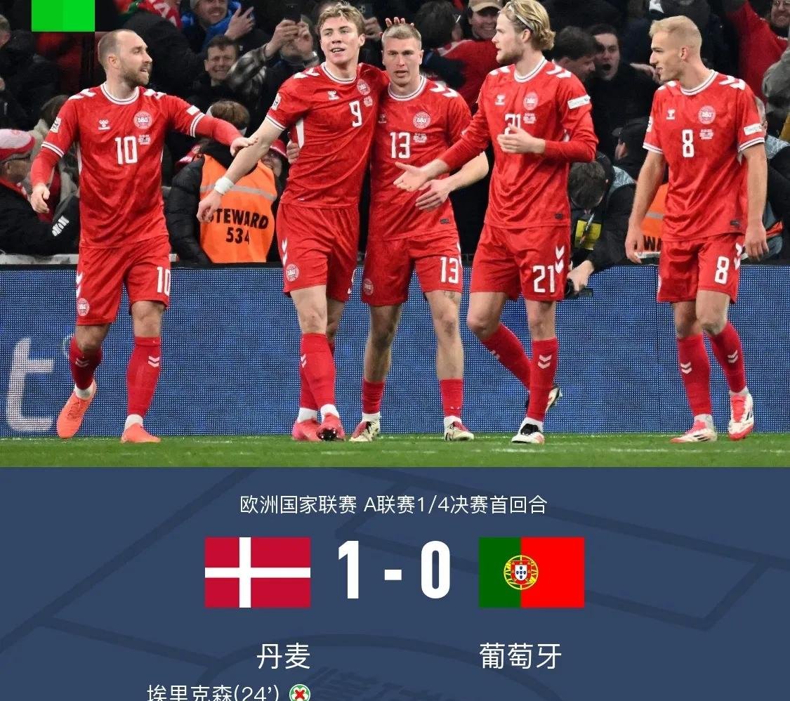 克罗地亚清洗捷克,晋级欧国联四强 克罗地亚清洗捷克,晋级欧国联四强