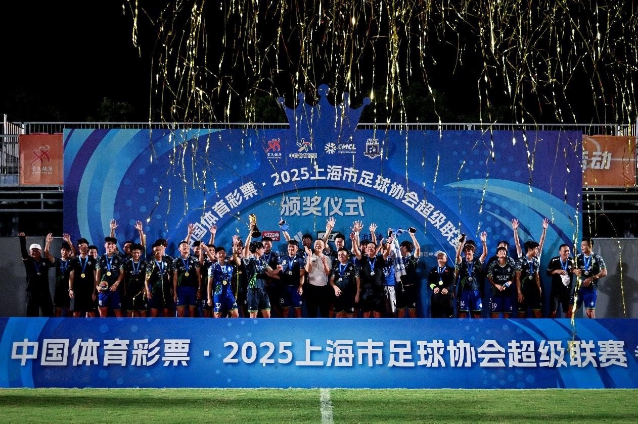 中国足球超级联赛迎来新赛季,多支俱乐部加入争夺冠军 中国足球超级联赛迎来新赛季,多支俱乐部加入争夺冠军