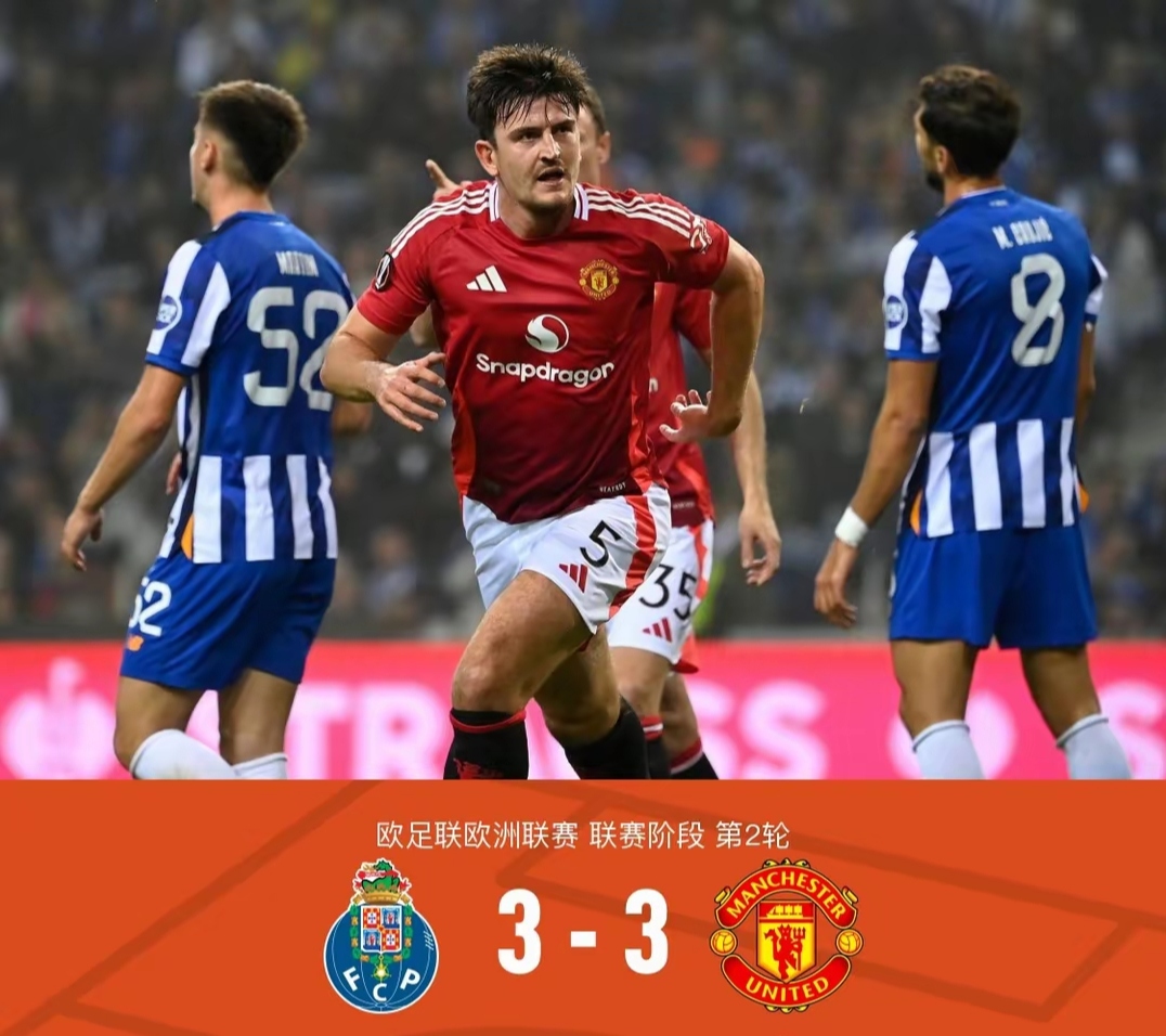 利物浦在英超联赛中继续领跑,切尔西击败曼联取得胜利 利物浦在英超联赛中继续领跑,切尔西击败曼联取得胜利