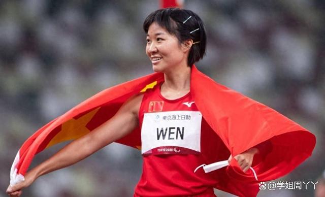 美国女子队再次斩获排球比赛奖牌，实力强大的简单介绍