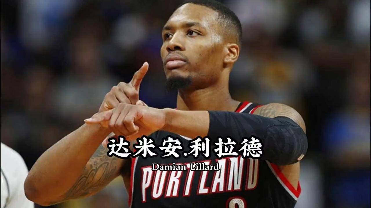 开拓者艰难胜骑士,利拉德强硬突破拉开比分差距 开拓者艰难胜骑士,利拉德强硬突破拉开比分差距