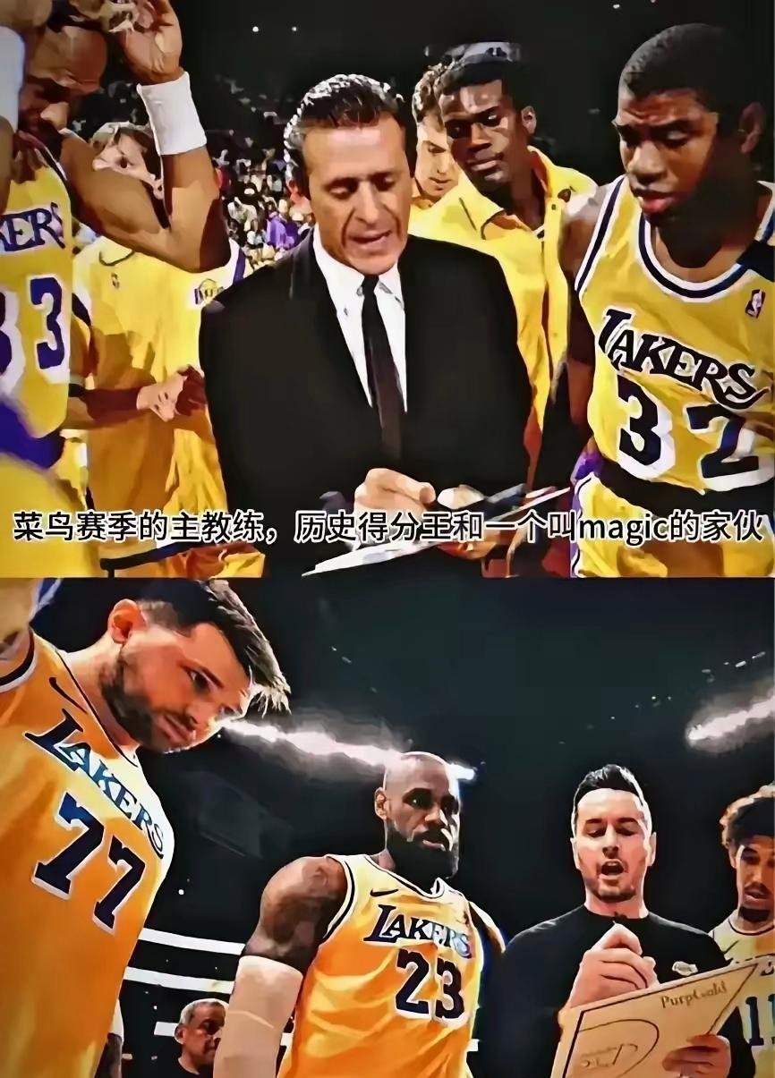 湖人遭遇三连败,面临危机 湖人遭遇三连败,面临危机